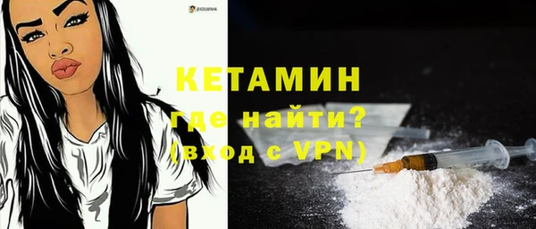 кокаин VHQ Белоозёрский